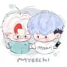 MYEECHI. OPEN