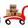 Mzk store 📦🔥📦 البيع بالجملة الأولى