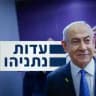 צ'אט משפט נתניהו