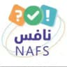نافس علوم ثالث متوسط