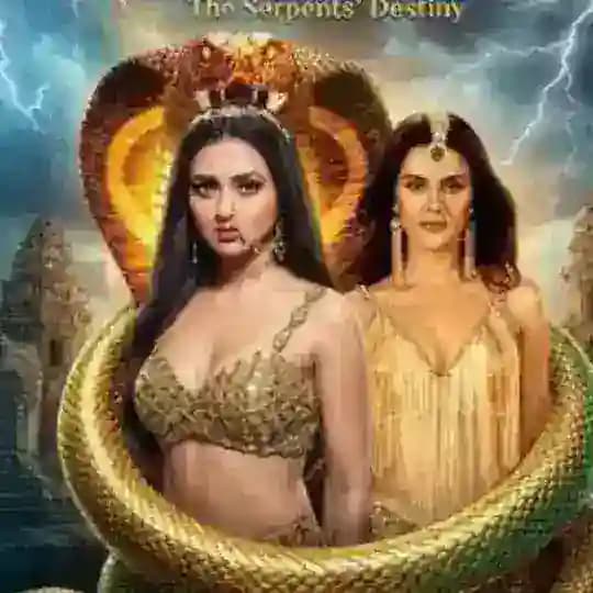 NAGIN S7🐉🐍 NAGIN S6🐍☠️