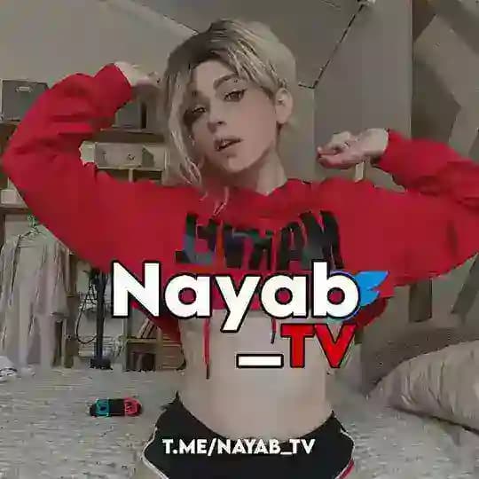 نایاب تیوی | اونلی فنز | Nayab_TV