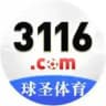 NBA积分榜-AI分析
