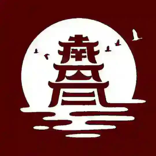 南昌花魁榜