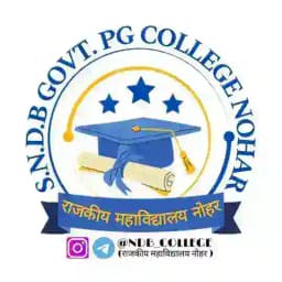 राजकीय महाविद्यालय नोहर ( SNDB GOVT PG COLLEGE NOHAR ) Profile