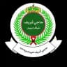 حاجي شریف Haje Sharif