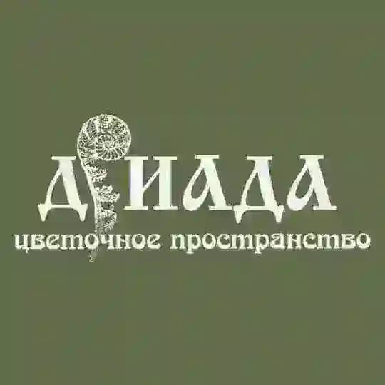 ДРИАДА