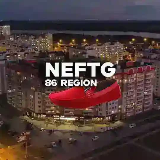 NEFTG