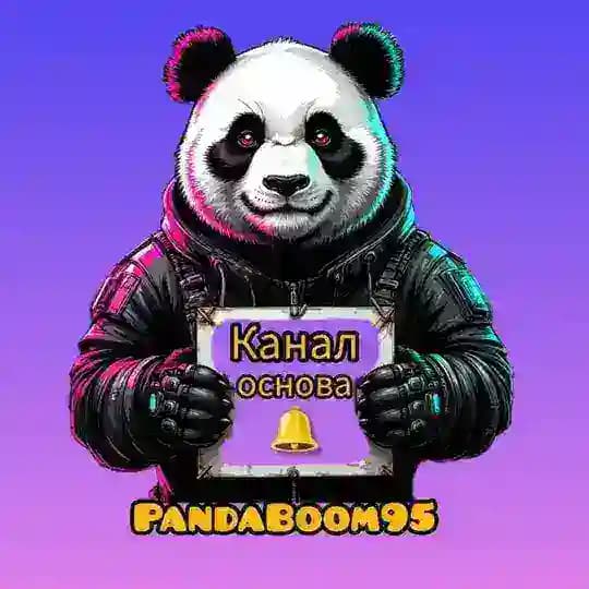 NFTpanda КАНАЛ
