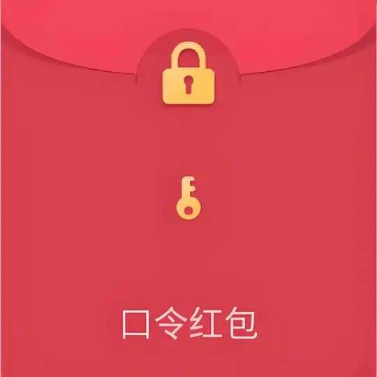自助卡网支付宝洗小额口令