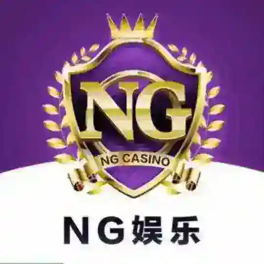 NG集团官方频道（置顶免费代理）