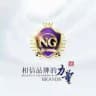 南宫28官方频道