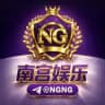 南宫娱乐🏆PC28🈵倍 @NGNG