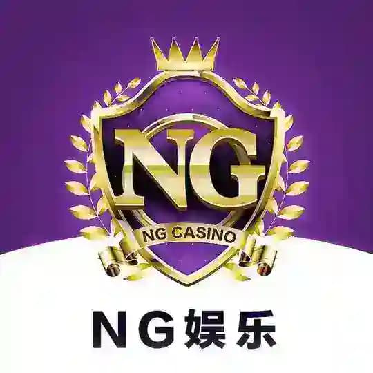 NG官方招商（代理制度-活动-素材-扶持）