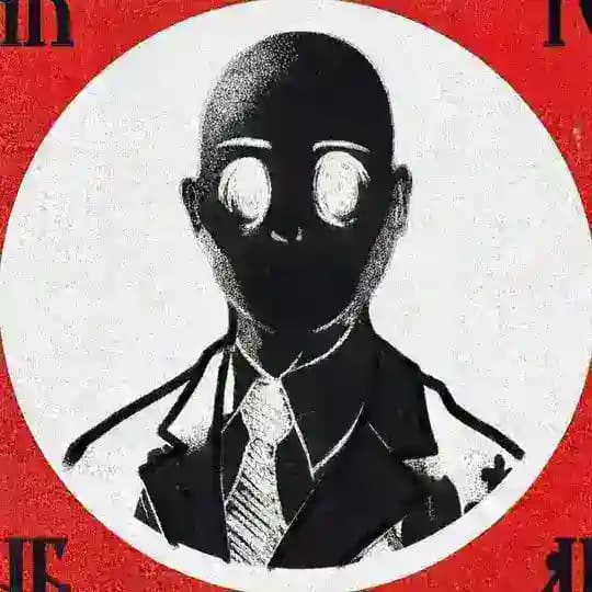 НИКТО-НИБУДЬ
