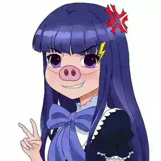 the NIPAHest channel