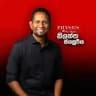 2026 - PHYSICS | NILANTHA JAYASURIYA