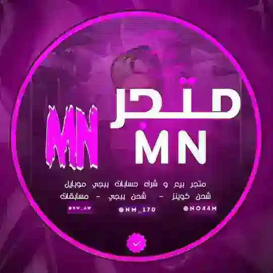 M_👑_N