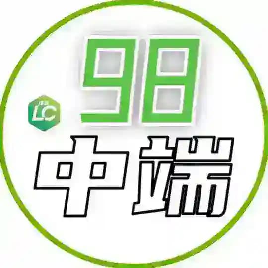 【绿城】南宁中端选妃
