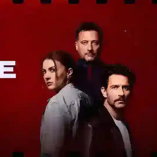 مسلسل الاطار الاخير -الأطار