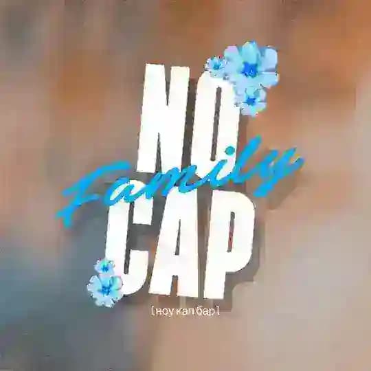 NO CAP BAR | НОУ КЭП БАР | ЯРОСЛАВЛЬ