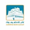 قناة نخبة حضرموت الاخبارية