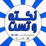 نکته و تست 403 و 404