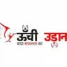[ ऊँची उड़ान ] 𝗡𝗼𝘁𝗲𝘀 𝗣𝗼𝗶𝗻𝘁𝘀 𝗖𝗵𝗮𝗻𝗻𝗲𝗹 🔰
