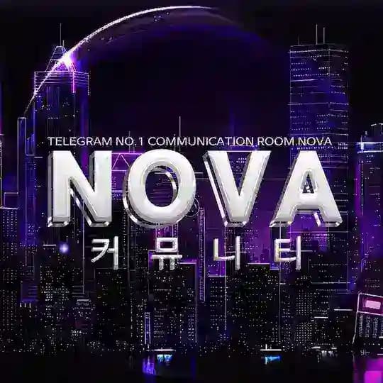 NOVA:노바 커뮤니티
