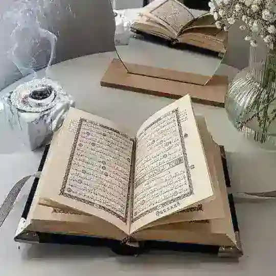 ادعيه دينيه .قران ♥️.
