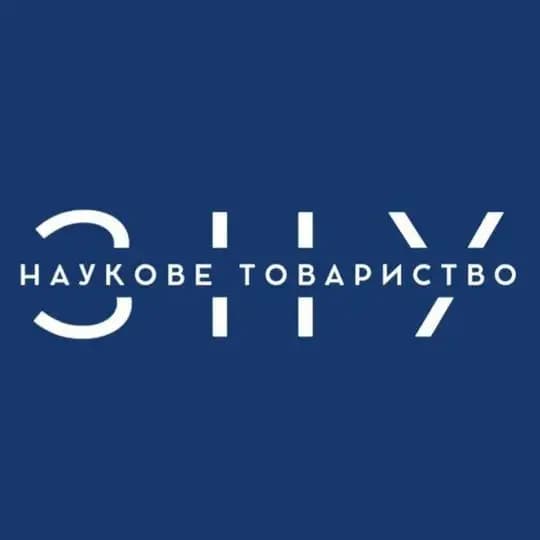 Наукове товариство ЗНУ
