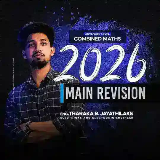 2026 Batch | Next Level Combined Maths Profile