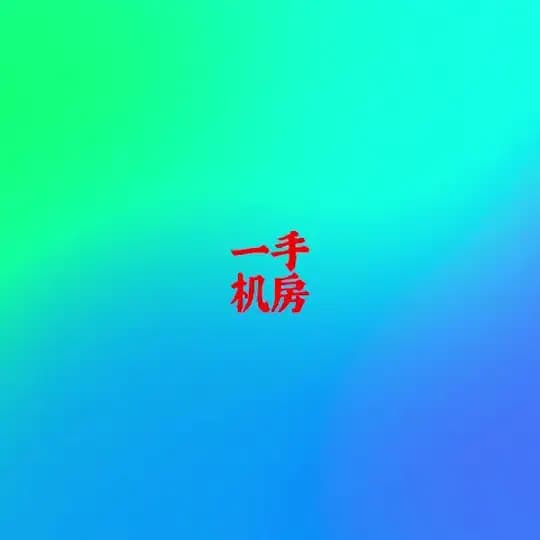 娜娜Tg/Ws 拉群 全球🌍