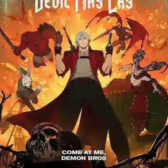 انمي بكاء الشيطان | devil may cry