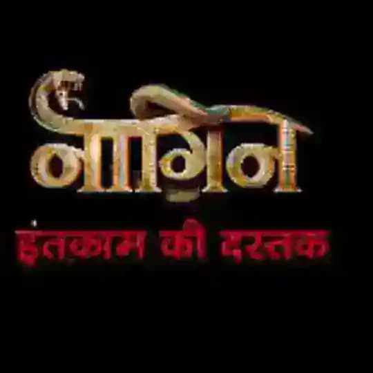 Naagin 7 - Colors TV