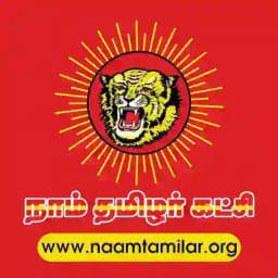 நாம் தமிழர் கட்சி | Naam Tamilar Katchi Profile