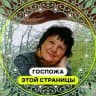 Надежда# жить по деревенски#🪐