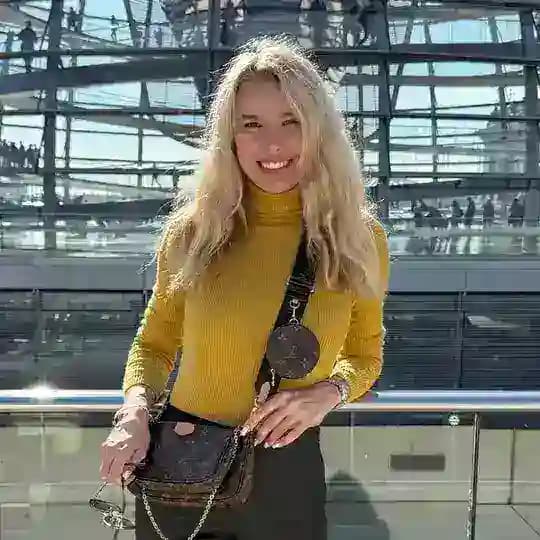 NADINE инвестиции
