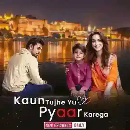 Kaun Tujhe Yu Pyaar Karega | कौन तुझे यूं प्यार करेगा pocket fm