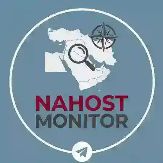Nahost Monitor Profile