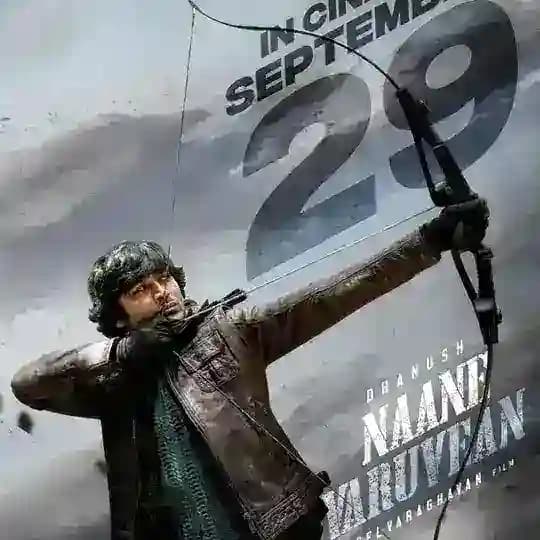 Naney Varuvan 🔥
