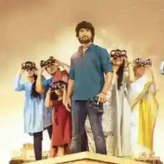 Nani's Gang Leader In Hindi