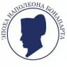 Эпоха Наполеона Бонапарта