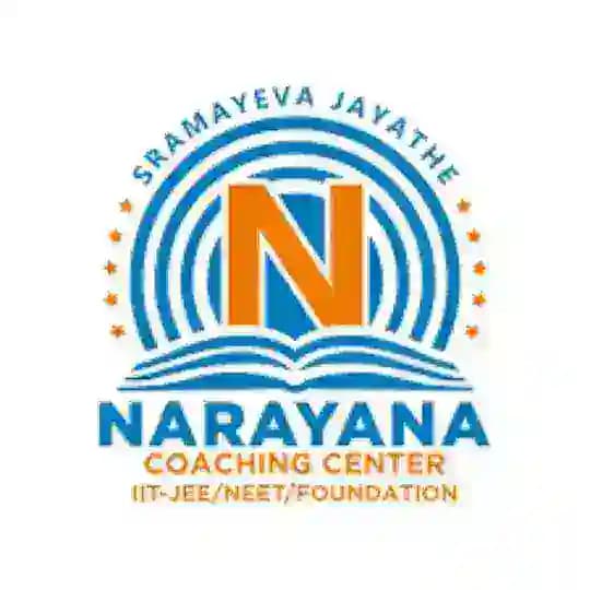 NARAYANA NEET TEST SERIES