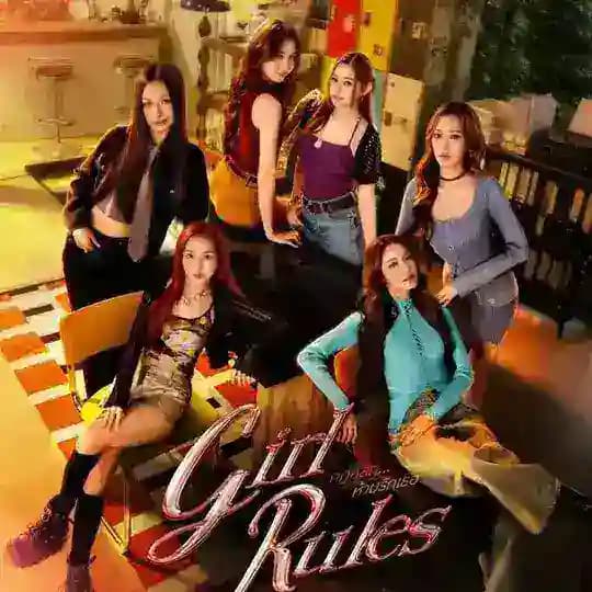 Girl Rules The Water English Sub