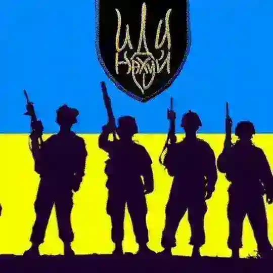 🇺🇦Наша Україна. Новини/Війна/Вибух/Сьогодні/Фото/Відео/Графік відключень/Зараз/Канал/Група/Чат