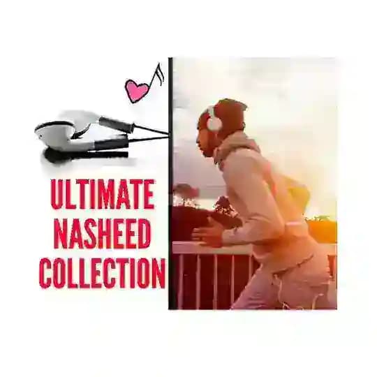 Halal Nasheeds (MP3) πΆ