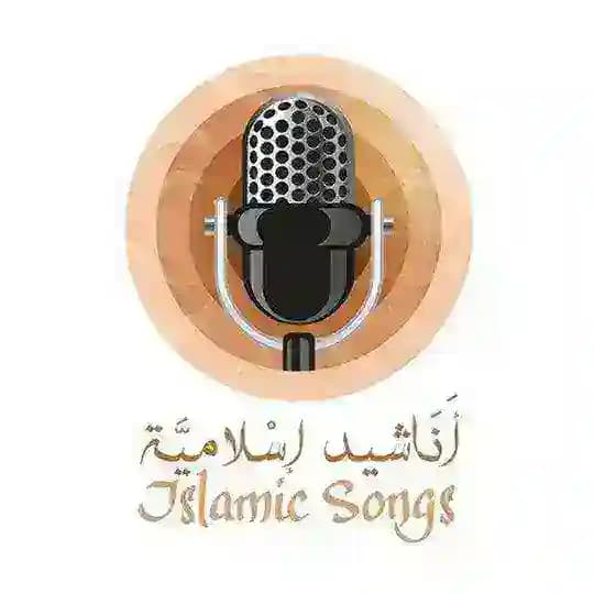 Nashiidooyin 🎙🎧 Profile