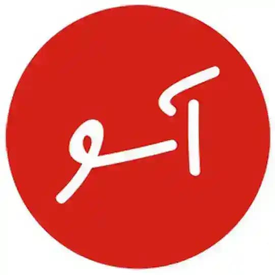 Aasoo - آسو Profile