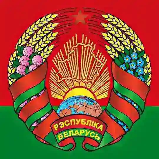НА СТРАЖЕ РОДИНЫ🇧🇾